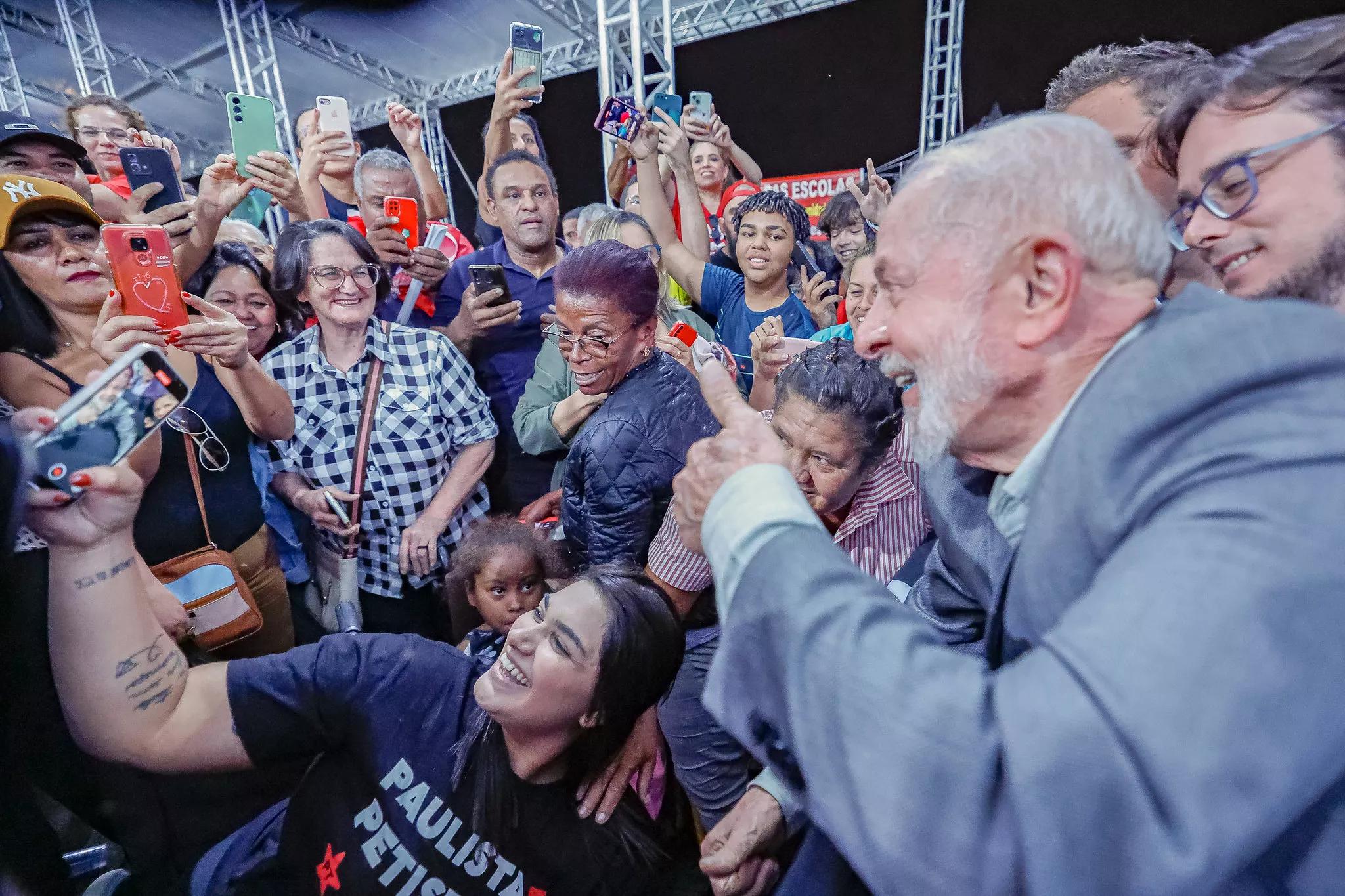 Lula inaugura campus universitário Lula inaugura campus universitário