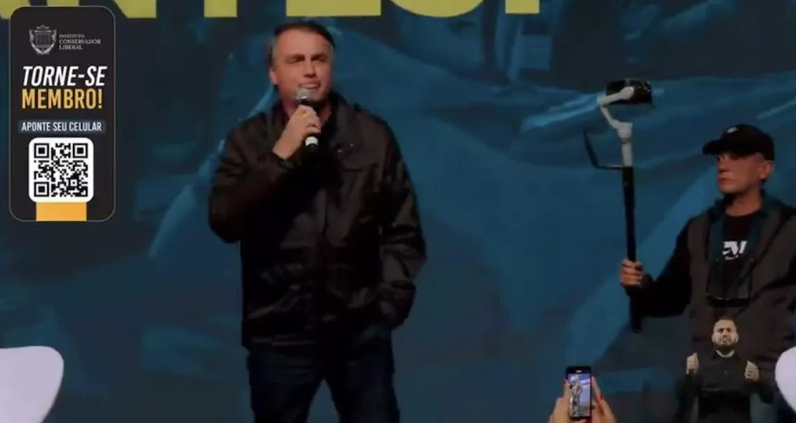 Jair Bolsonaro discursa em conferência da extrema-direita em Balneário Camboriú (SC) Jair Bolsonaro discursa em conferência da extrema-direita em Balneário Camboriú (SC)