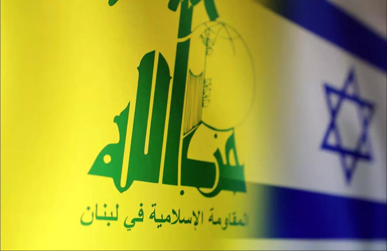 Bandeiras do Hezbollah e de Israel Bandeiras do Hezbollah e de Israel
