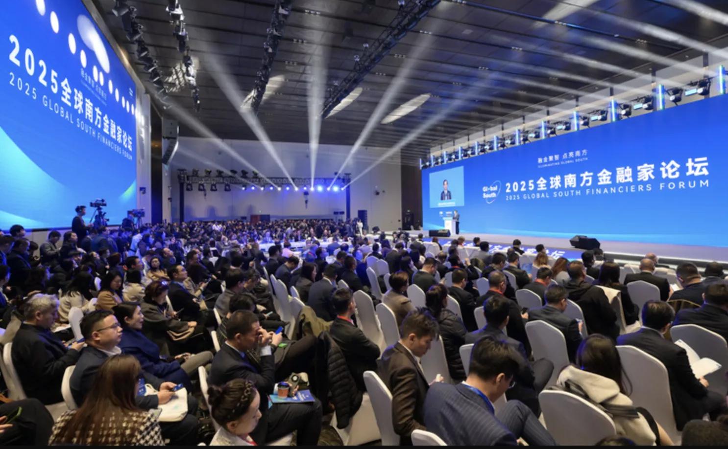 Fórum financeiro do Sul Global Fórum financeiro do Sul Global
