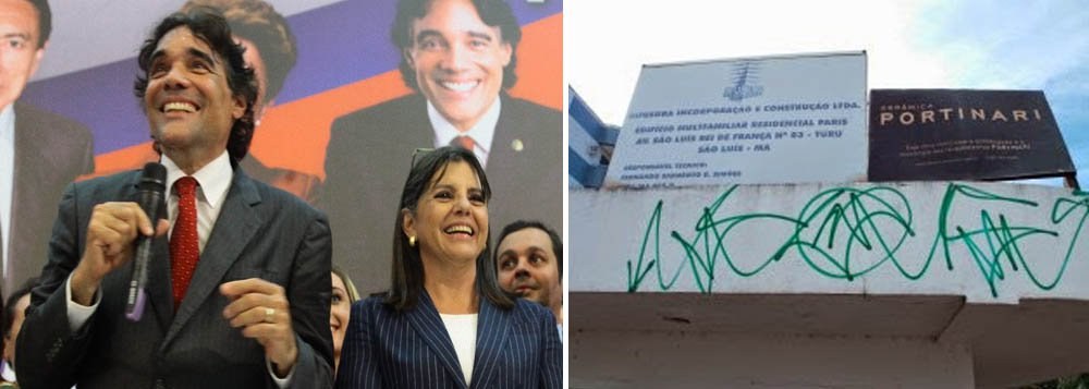 Parlamentares que integram o bloco da oposição foram impedidos pela Secretária de Saúde do Estado de vistoriar o prédio residencial do candidato da oligarquia Sarney, Edinho Lobão (PMDB), na Avenida São Luís Rei de França, contratado pelo governo do Maranhão, ao valor de R$ 360 mil/ano, para ser um centro de tratamento oncológico; ocorre que o governo paga por um serviços que não existe; os deputados adiantaram que vão impetrar uma ação popular para cancelar o contrato assinado entre o candidato peemedebista e o governo da sua correligionária Rosena Sarney