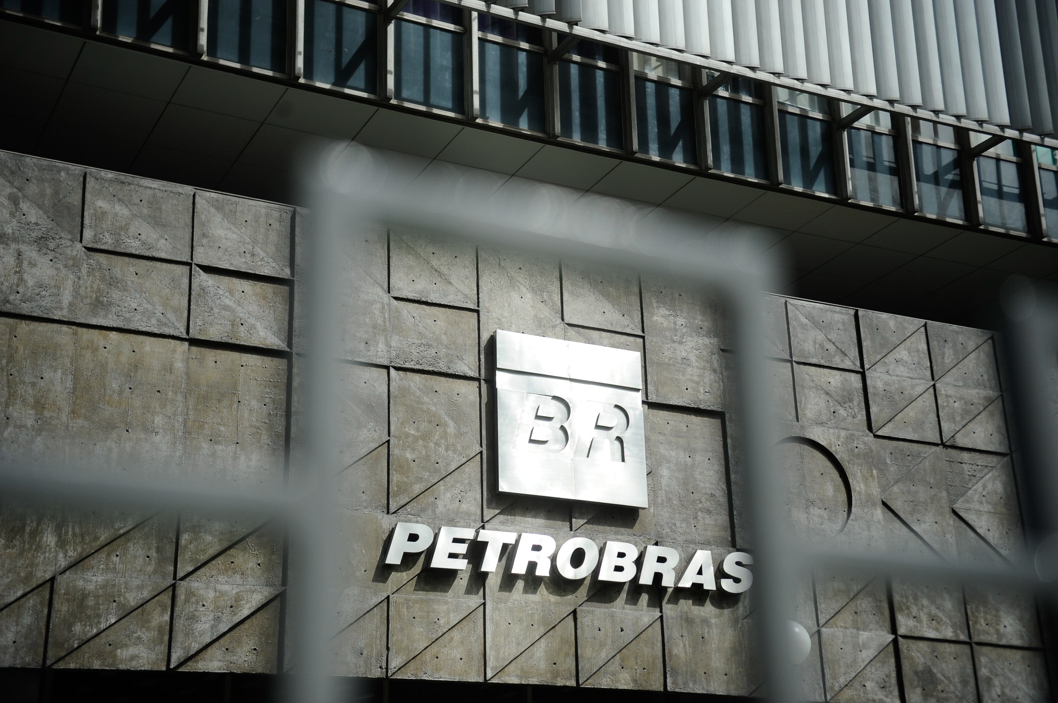 Frente Parlamentar em Defesa da Petrobras será lançada nesta quarta