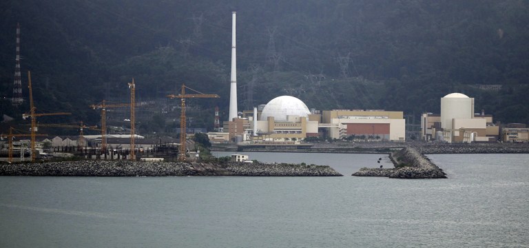 Usina Nuclear de Angra dos Reis