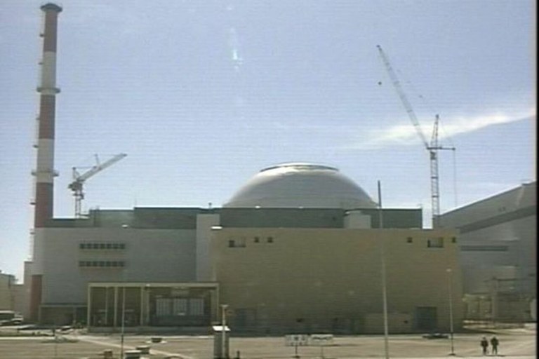 Usina nuclear iraniana em Fordow