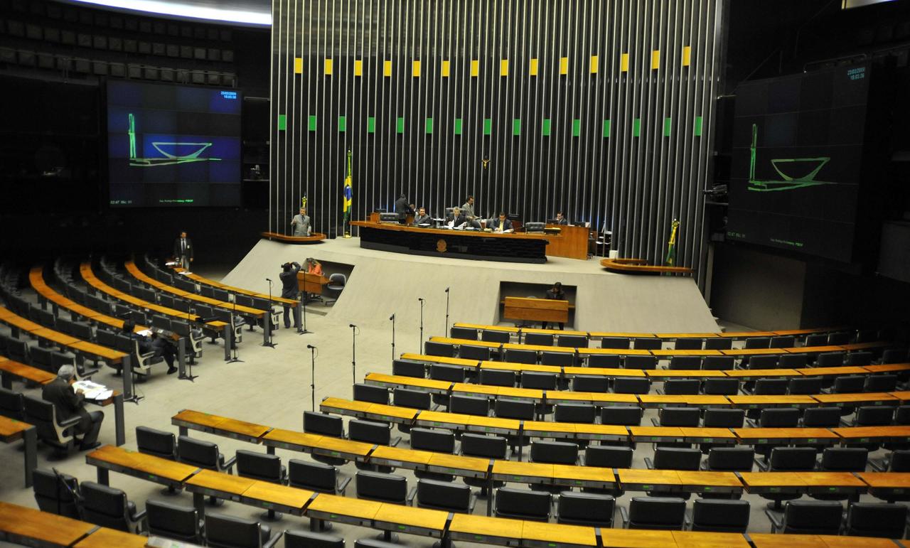 Câmara dos Deputados vazia
