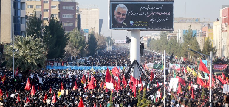 Funeral de Qassem Soleimani em Kerman, no Irã.