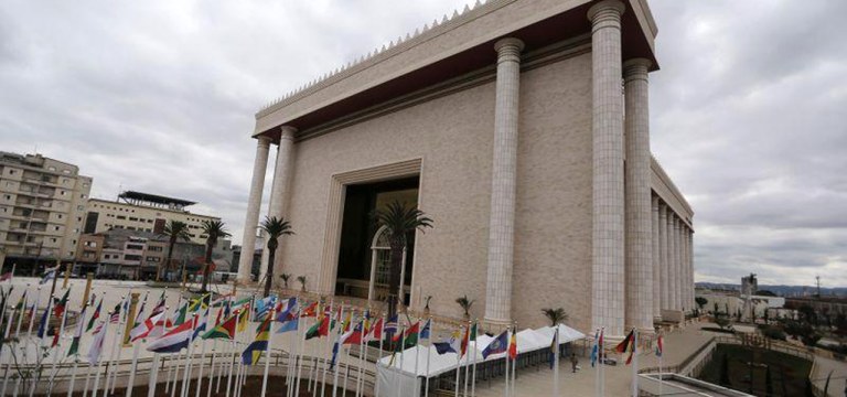 Templo de Salomão, em São Paulo