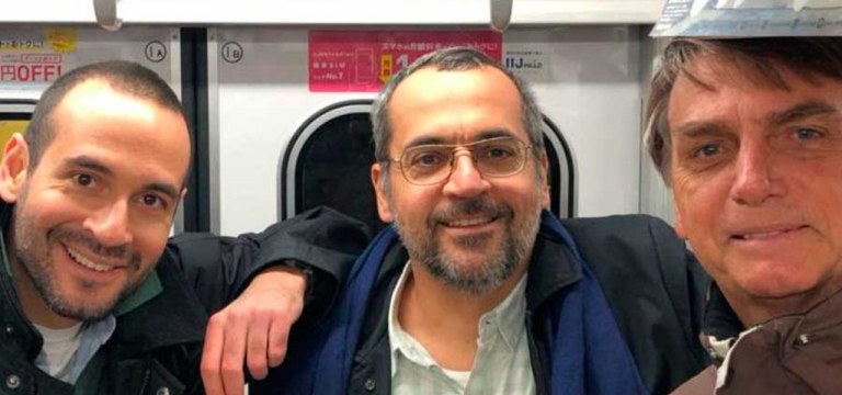 Os irmãos Arthur e Abraham Weintraub com Bolsonaro
