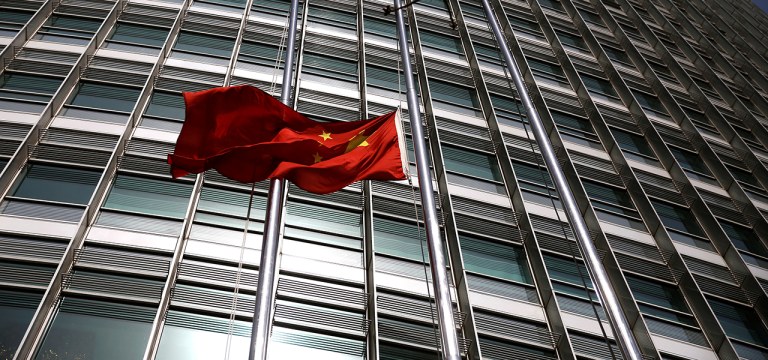 Bandeira da China é hasteada em Pequim
