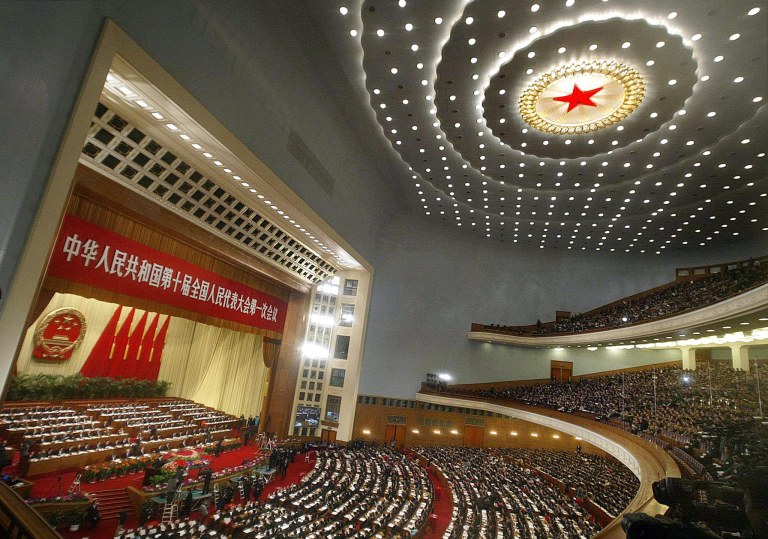 Parlamento chinês