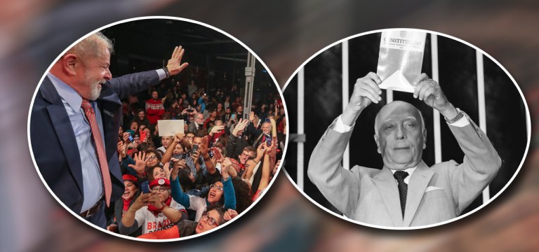 Lula e Ulysses Guimarães