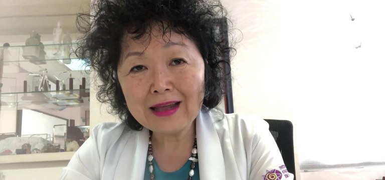 Nise Yamaguchi