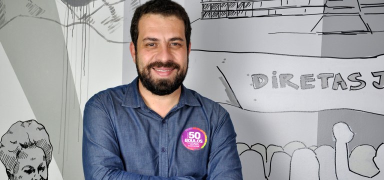 Guilherme Boulos