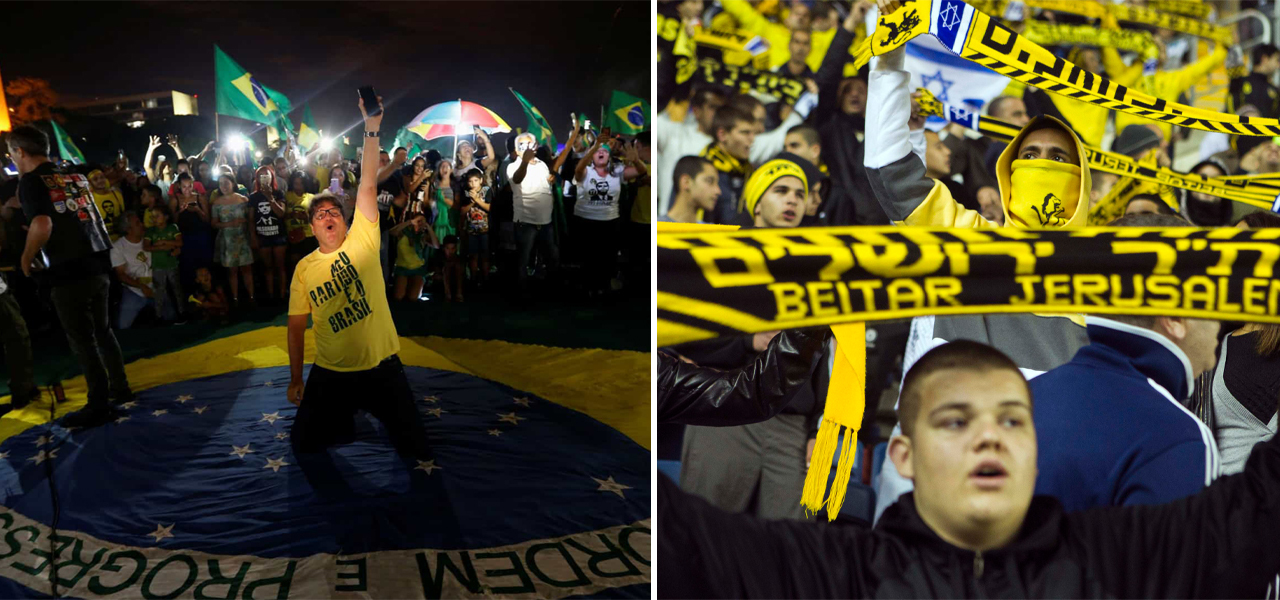 Coxinhas cantam música de torcida fascista do Beitar Jerusalem, de Israel