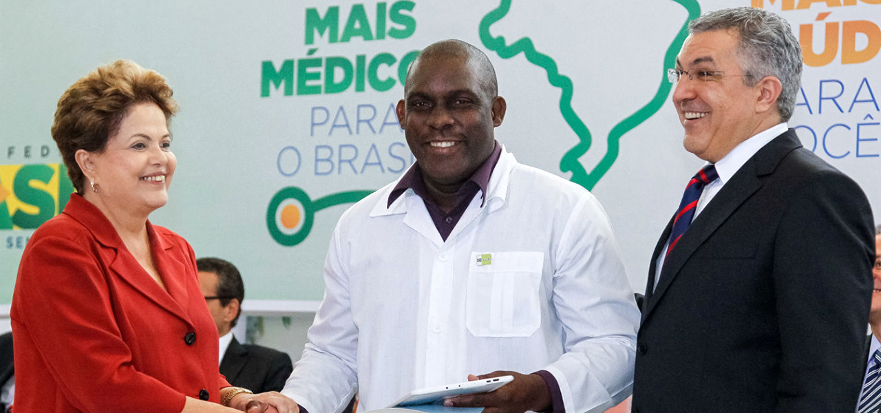 Dilma Rousseff e Alexandre Padilha