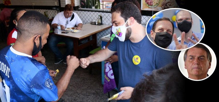 Boulos, Doria com Bruno Covas e Bolsonaro