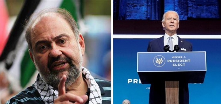 Lejeune Mirhan e Joe Biden