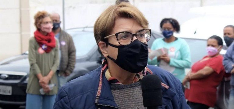 Margarida Salomão