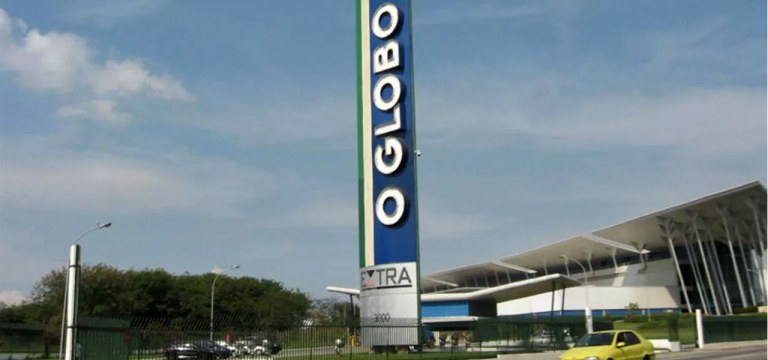 Vista do parque gráfico de O Globo, em Duque de Caxias, estado do Rio de Janeiro, Brasil.
