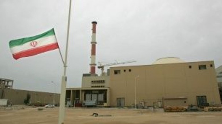Instalação nuclear iraniana