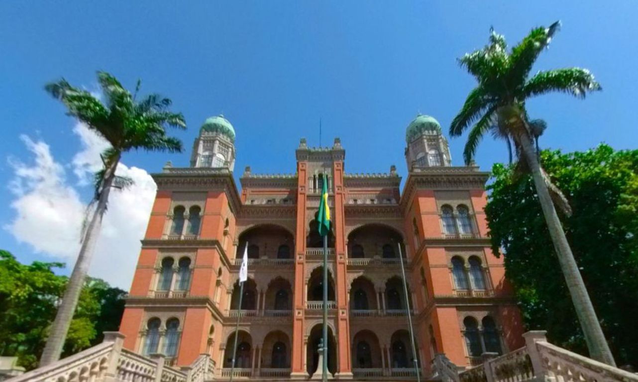 Sede da Fiocruz, Rio de Janeiro