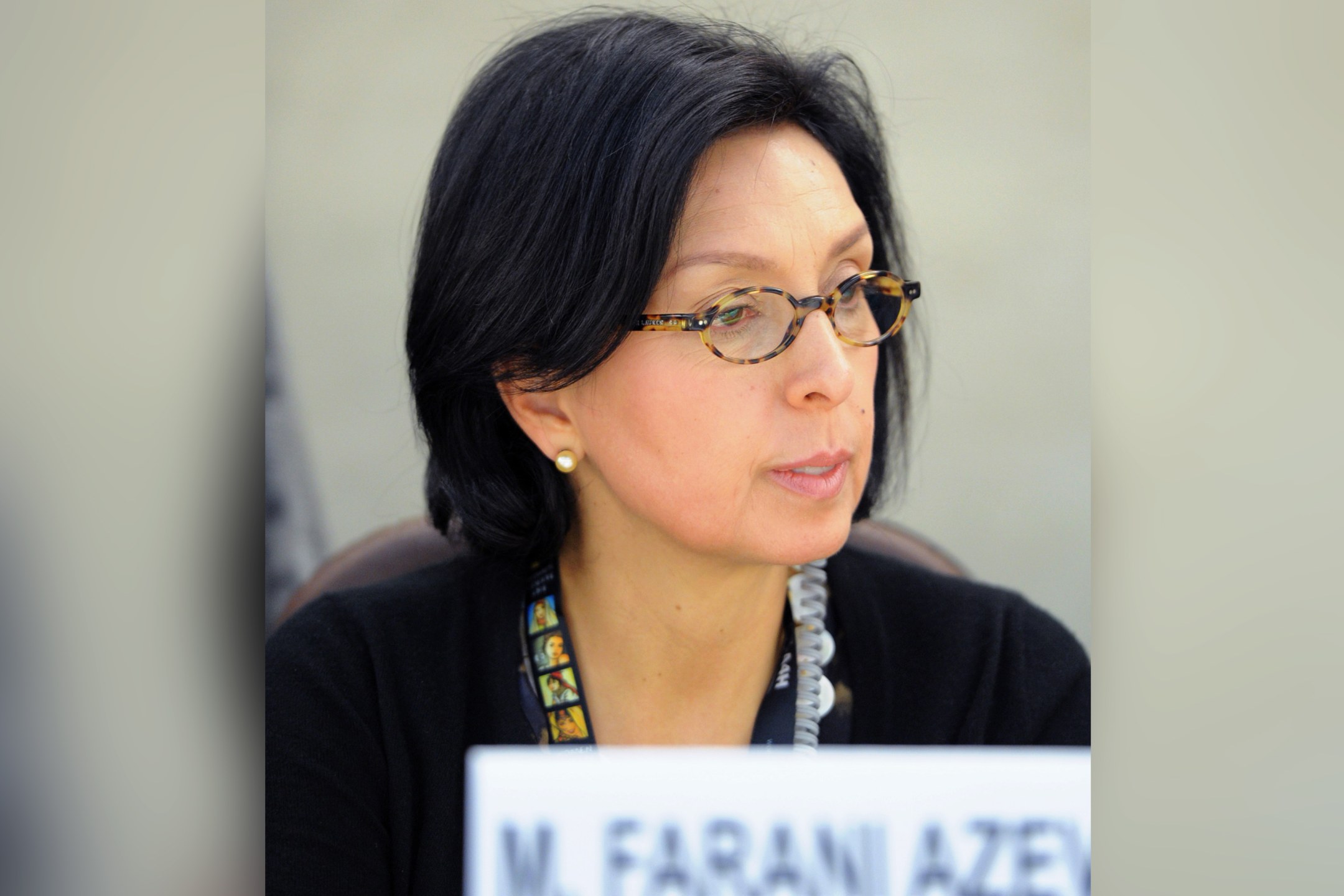 Maria Nazareth Farani Azevedo