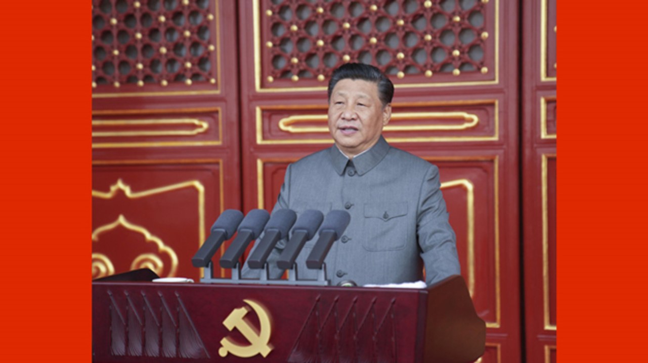 Xi Jinping no ato de comemoração do 100º aniversário do Partido Comunista da China, Pequim, 1º de julho de 2021