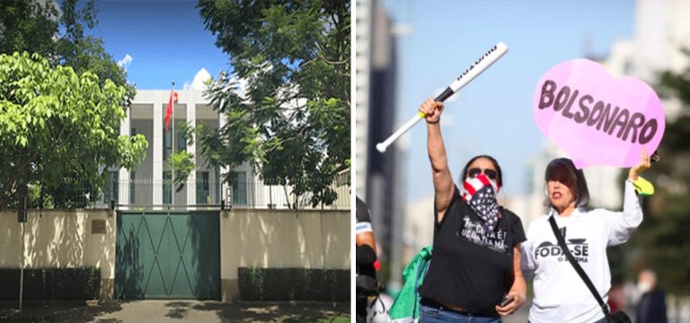 O Consulado e Maria Rocha, que segura o taco (foto: reprodução)