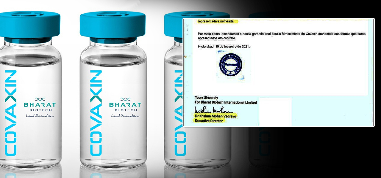 Covaxin / suspeita de fraude em documento