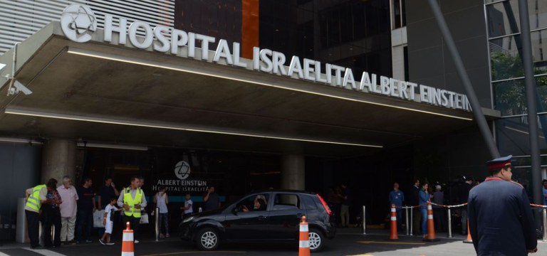 Fachada do Hospital Israelita Albert Einstein