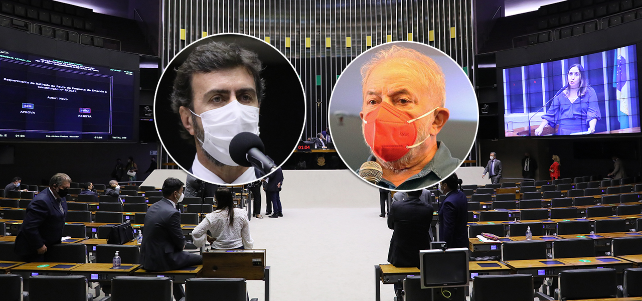 Marcelo Freixo e Lula