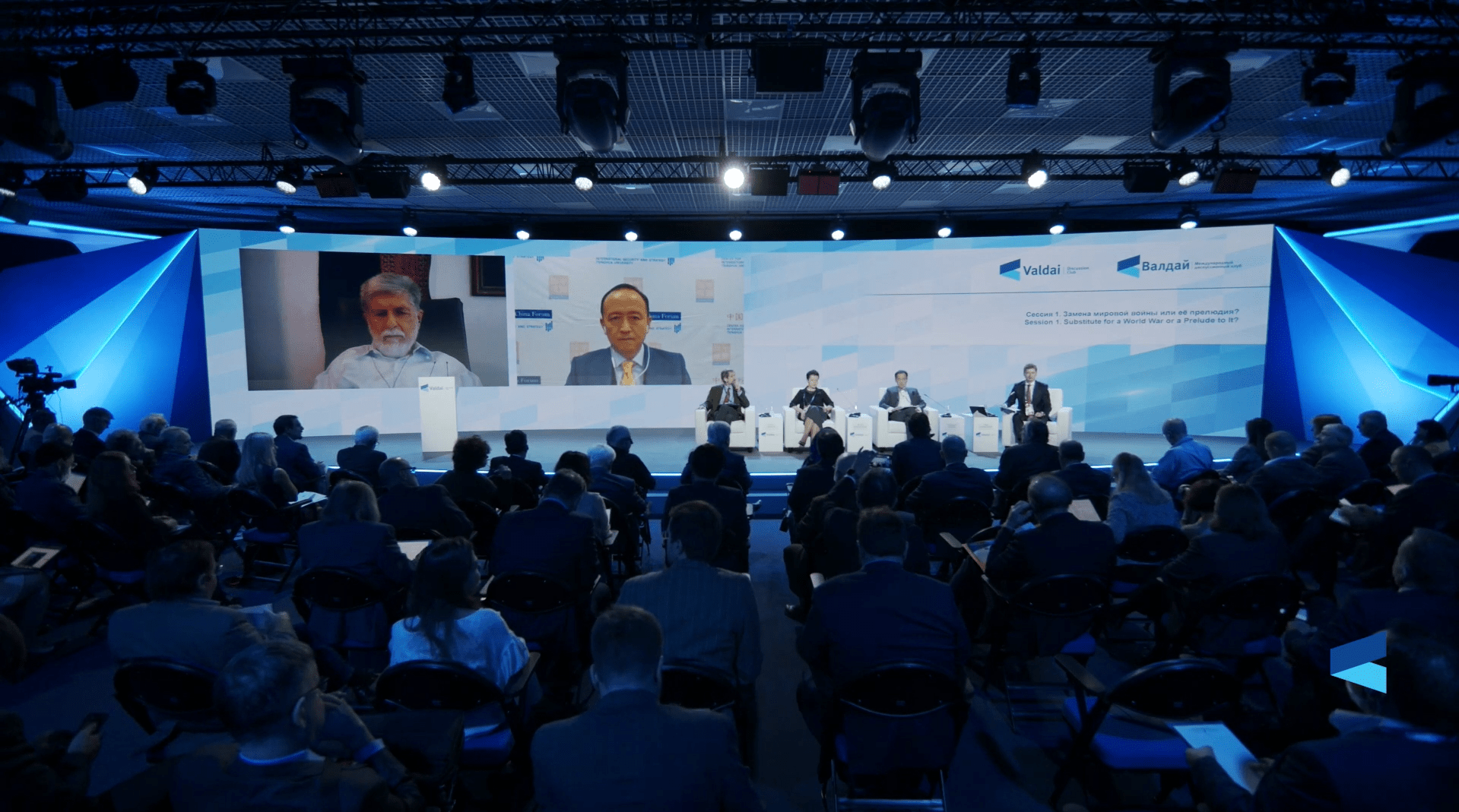 18ª reunião de Sochi