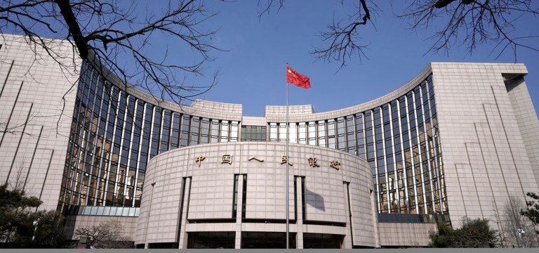 Banco central da China