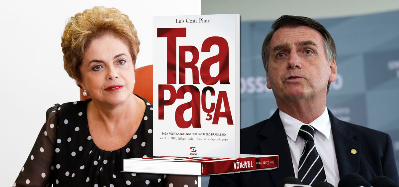 Dilma Rousseff | livro Trapaça | Jair Bolsonaro