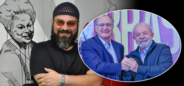 Gustavo Conde, Lula e Alckmin