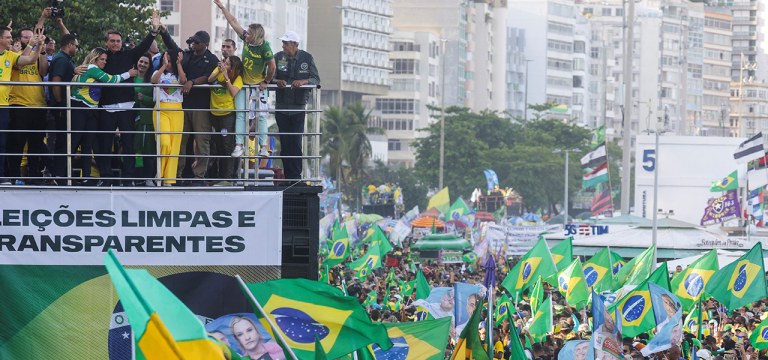 Bolsonaro participa de ato eleitoral no Rio de Janeiro, durante as festividades do Bicentenário da Independência