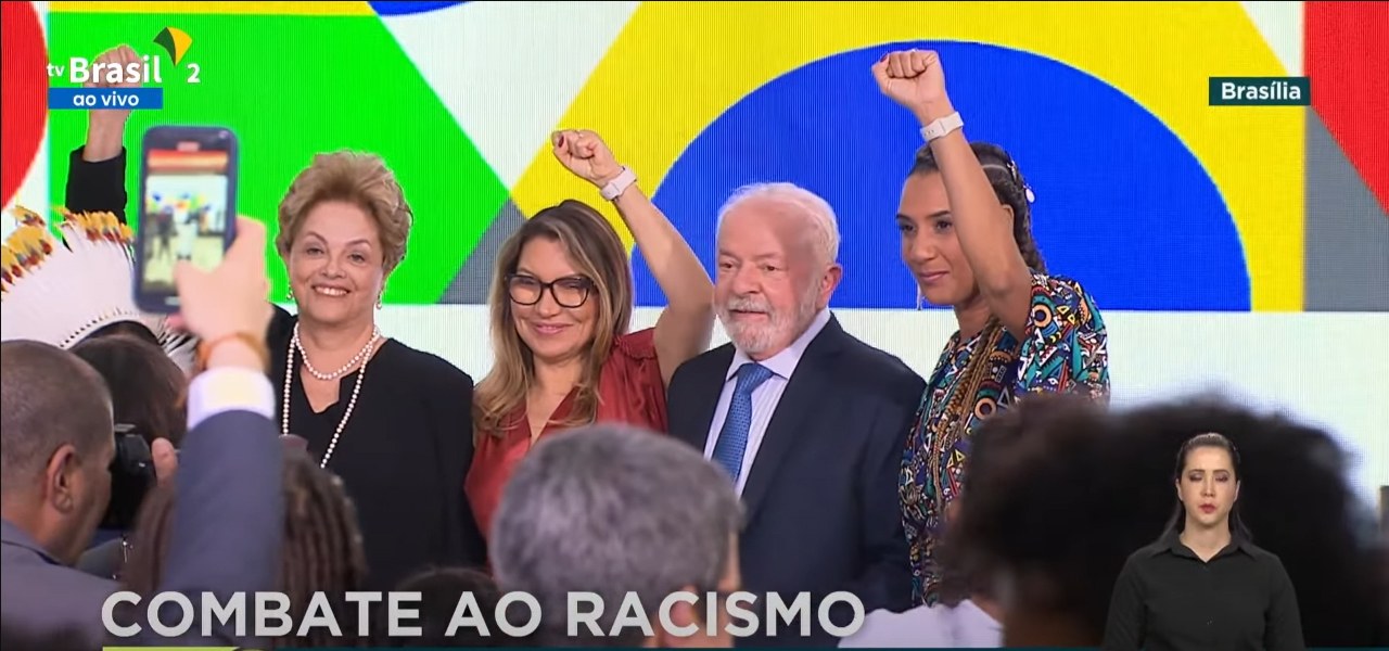 Da esq. para a dir.: Dilma Rousseff, Rosângela da Silva, Luiz Inácio Lula da Silva e Anielle Franco