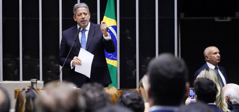 Arthur Lira (PP - AL)