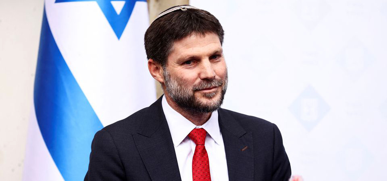 O ministro das Finanças de Israel, Bezalel Smotrich