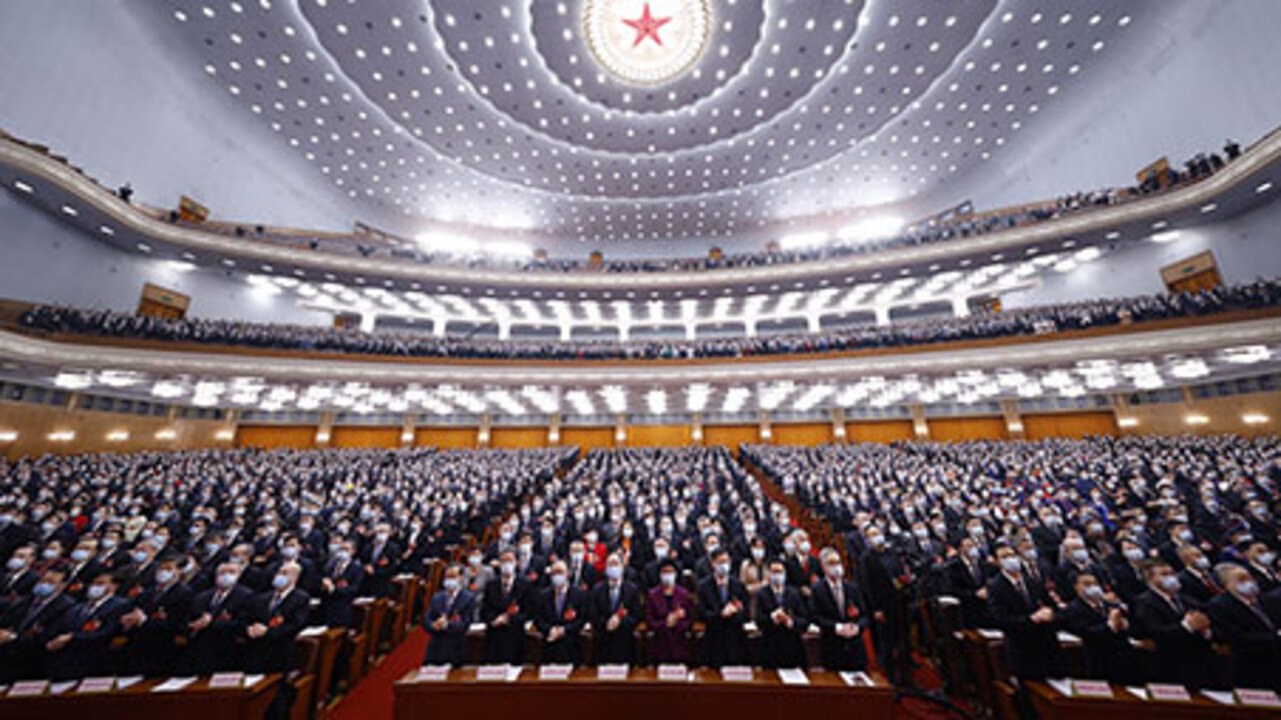 A segunda reunião plenária da primeira sessão da 14ª Assembleia Popular Nacional (APN), órgão legislativo máximo da China