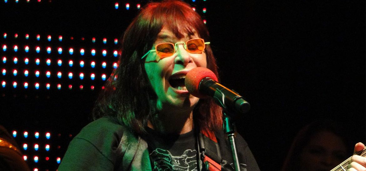 Rita Lee