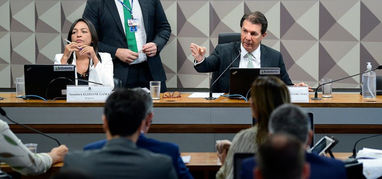 Comissão Parlamentar Mista de Inquérito dos Atos de 8 de Janeiro de 2023