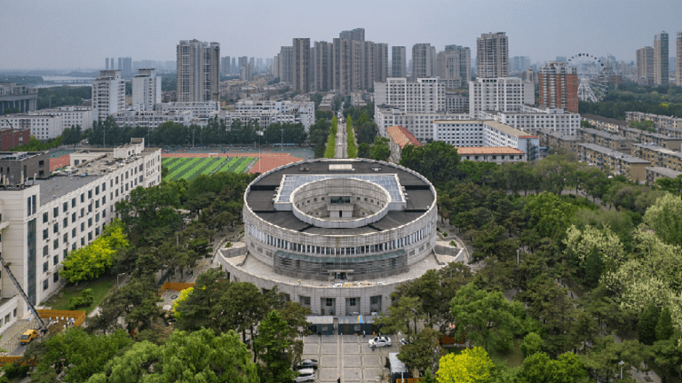 Universidade do Nordeste da China
