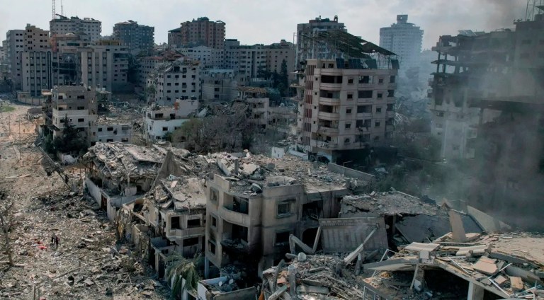 Faixa de Gaza