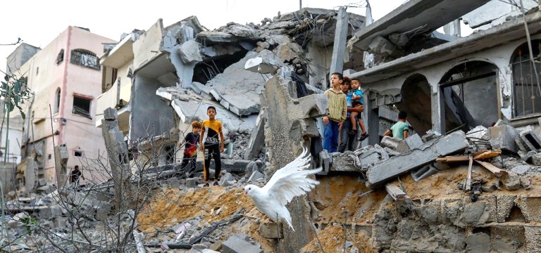 Faixa de Gaza