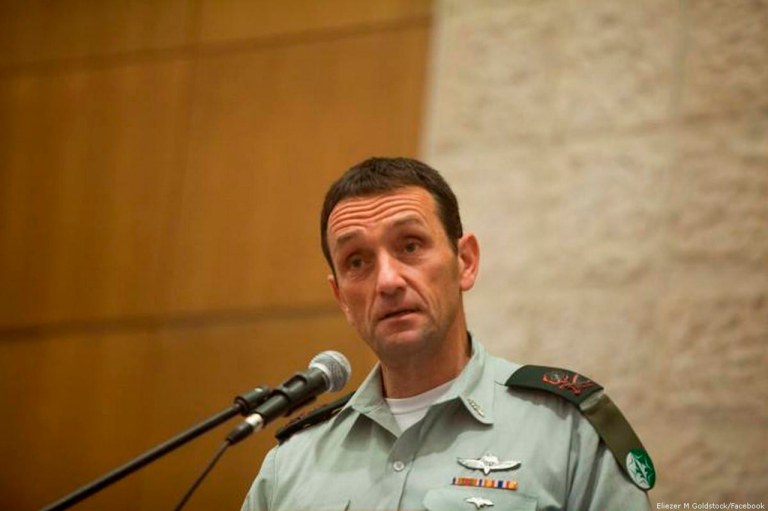 Herzi Halevi
