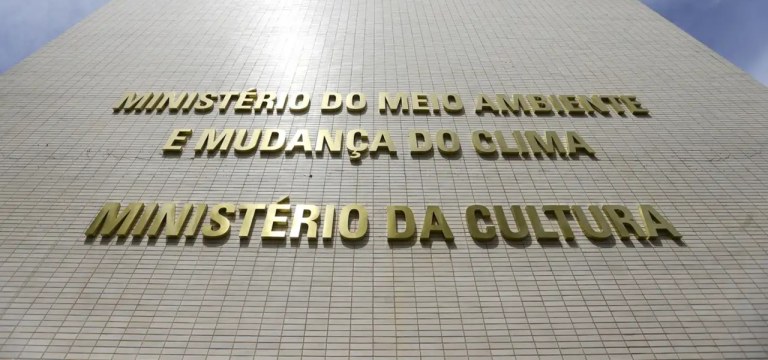 Fachada do prédio do Ministério da Cultura