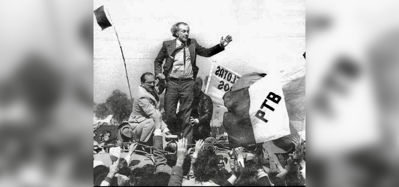 Leonel Brizola