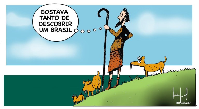 Uma casa portuguesa