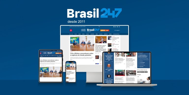 Nova marca do Brasil 247